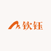 钦钰个人洗护