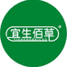 宜生佰草浙江店