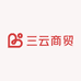 三云商贸 I 综合超市