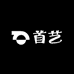 首艺美发用品
