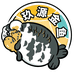 玖源观赏鱼用品