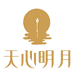 天心明月茶叶旗舰店