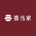 婆当家厨具企业店