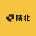 陕北农户山货