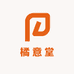 橘意堂