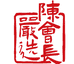罕点货食品专营店