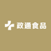 政通食品