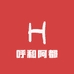 呼和阿都
