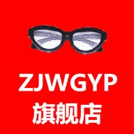 zjwgyp鞋类旗舰店