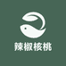 辣椒核桃裁剪缝纫商行