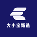 大小宝甄选