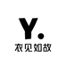 衣见如故衣橱店