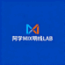阿学MIX 明线LAB