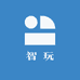 诚意智玩