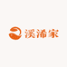 天门市溪浠家潮流服装精选