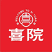 喜院堂