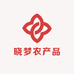 晓梦农产品