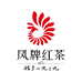 凤牌滇红红茶专卖店