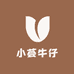 小荟牛仔
