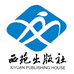 西苑出版社