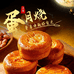 奥创食品小店