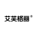 艾芙格丽乐耕品牌管理（西安）有限公司配饰专卖店