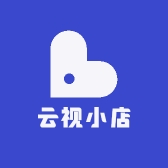 云视小店