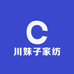 川妹子家纺