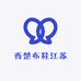 西楚布鞋江苏
