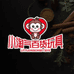 小淘气百货玩具店