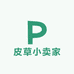 皮草小卖家