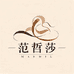 范哲莎时尚旗舰店