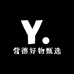营德好物甄选