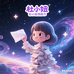 杜小妞工厂店