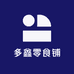 多鑫零食铺