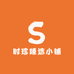 时珍臻选小铺