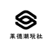 莱德潮玩社