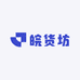 皖货坊