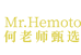 何老师甄选企业店