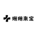 珊珊来宝