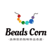 Beadscorn原创定制链