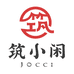 筑小闲食品