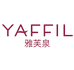 YAFFIL雅芙泉护肤旗舰店