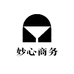 妙心商务