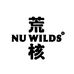 荒核Nuwilds植念香水专卖店