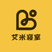 艾米寝室