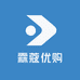 霖蔻优购