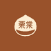 栗棠文具