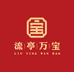 万宝流亭猪蹄店