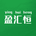 盈汇恒专营店